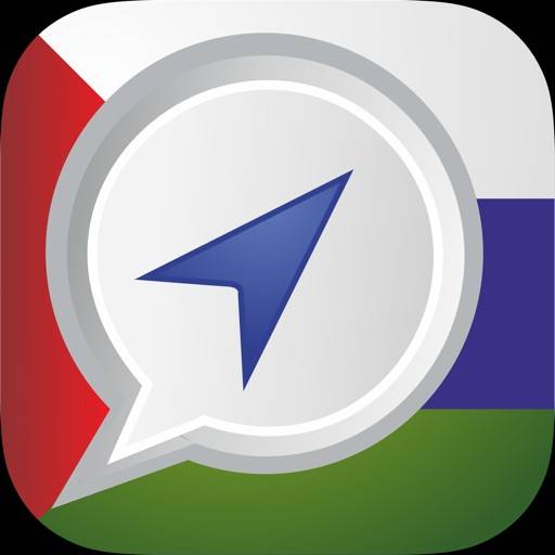 удалить Транспорт 72