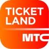 Ticketland.ru icon