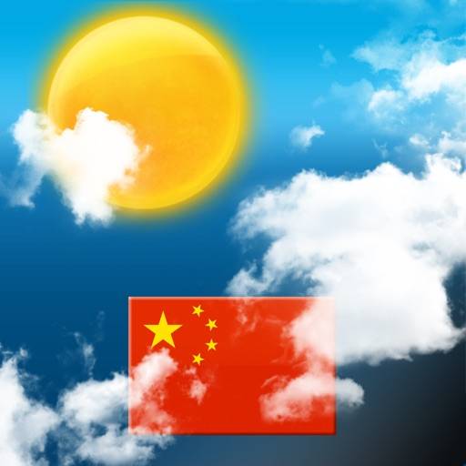 Weather for China icon