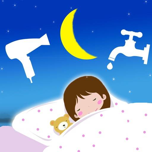 Sleep Well Baby Sounds app icon