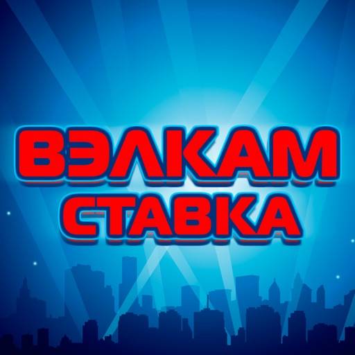 Игровые автоматы Вэлкам Ставка icon