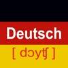 German Sounds and Alphabet icono