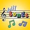 Jolly Phonics Songs app icon