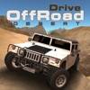 OffRoad Drive Desert Symbol