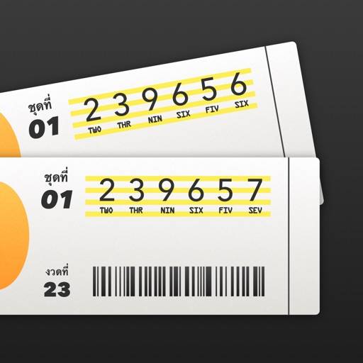 delete Thai National Lottery