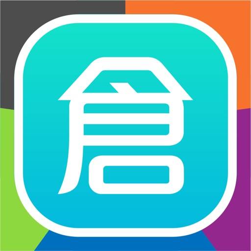五色學倉頡 (1500 字) icon