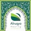 Ruqya Healing Guide Plus app icon