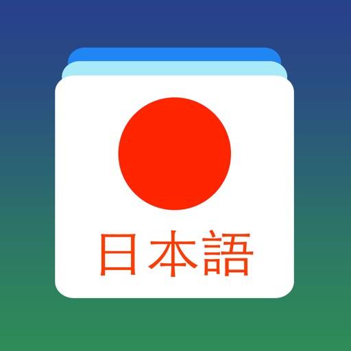 Japanese Word Flashcards Learn icon