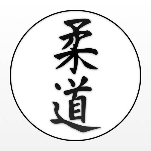 Judo Shiai Symbol