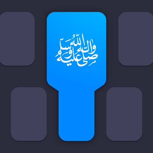 Mboard  Muslim Keyboard icon