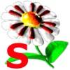 Virtual Music Composer Subscr. app icon