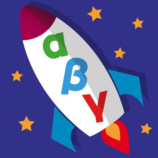 Γράμματα και λέξεις, το πρώτο μου σχολείο Symbol