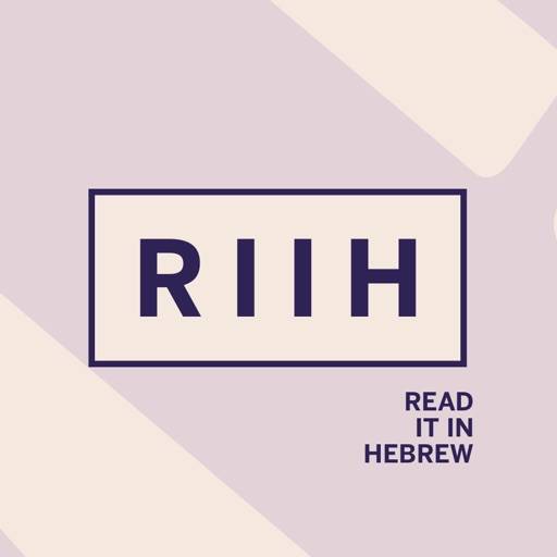 RIIH - Read It In Hebrew icona
