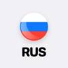 Регионы — Коды регионов России icon