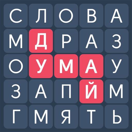 Word Search: Puzzle Games icon
