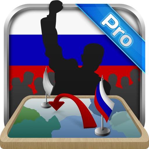 Simulator of Russia Premium icon