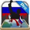 Simulator of Russia Premium икона