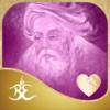 Rumi Oracle app icon