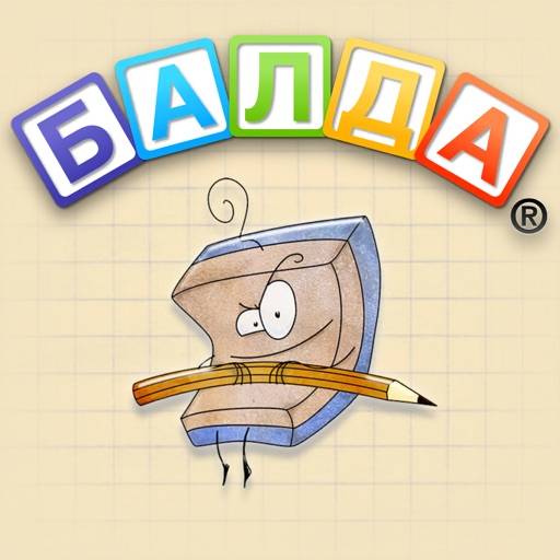 Balda® - word game online икона
