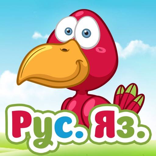 Russische Sprache mit Tieren