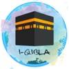 Qibla Finder, Qibla Compass AR app icon