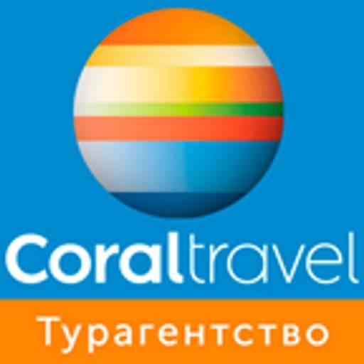 Coral Travel app icon