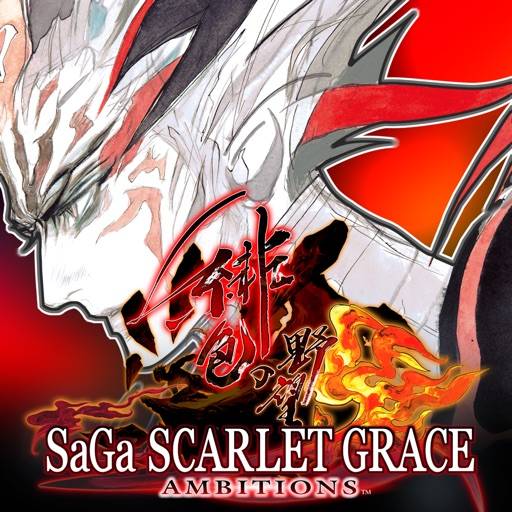 SaGa SCARLET GRACE : AMBITIONS