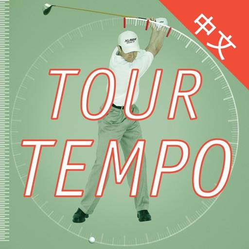 delete 节奏高尔夫