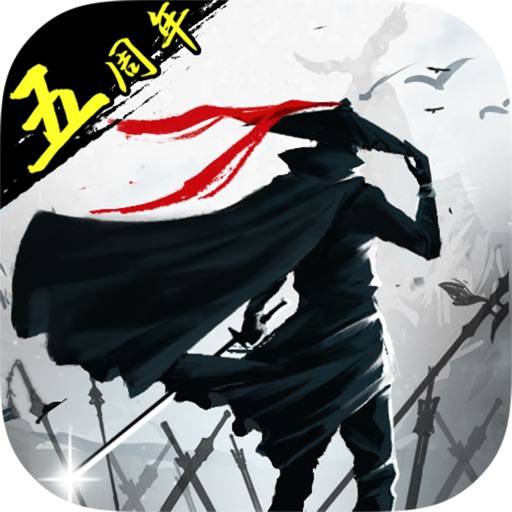 放置江湖：隐世门派现武林 app icon