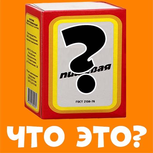 Викторина - игры без интернета икона