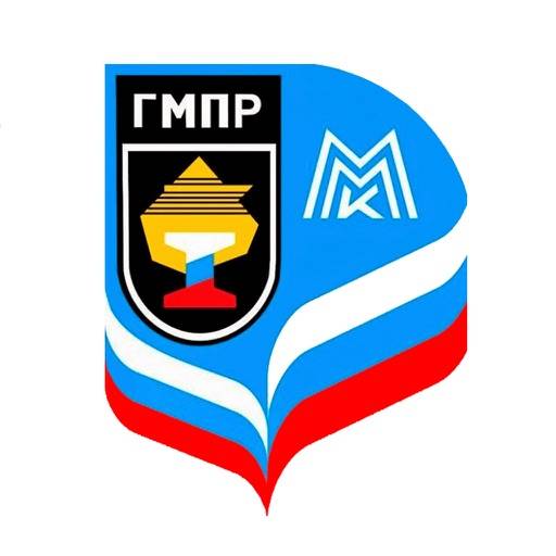 МойПрофсоюз ГМПР икона