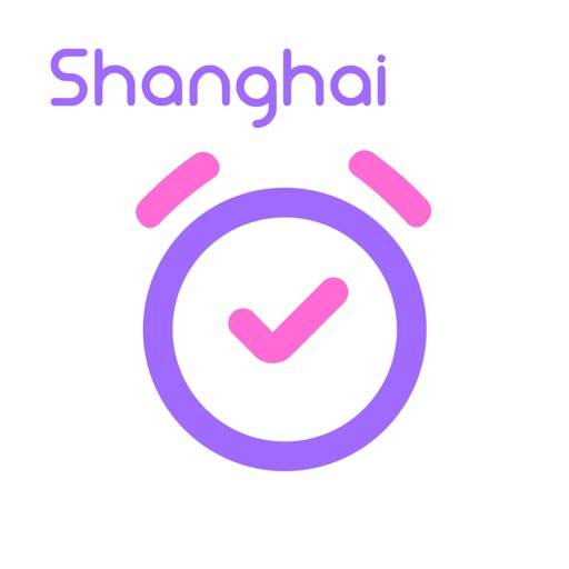 delete Magic Time for Shanghai Disney