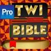 Twi & English Bible Pro icona