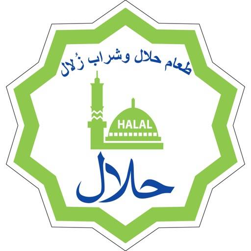 Halal Zulal löschen