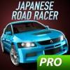 Japanese Road Racer Pro app icon