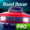 Russian Road Racer Pro app icon