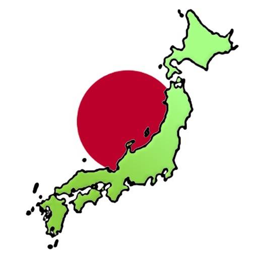 Prefectures of Japan app icon