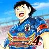 Captain Tsubasa: Dream Team app icon