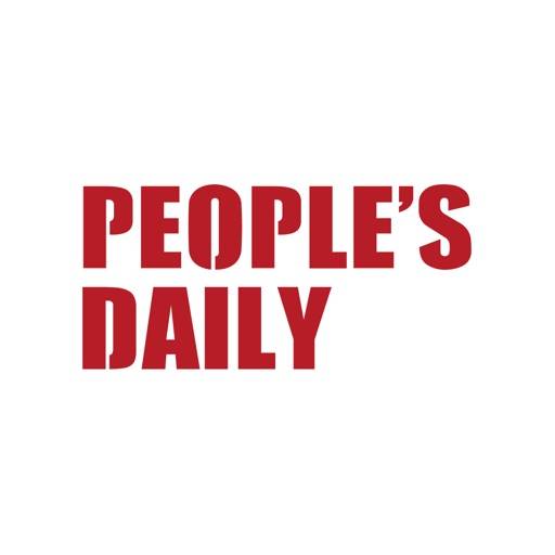 People's Daily-News from China app icon