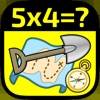 Math Multiplication Division icono