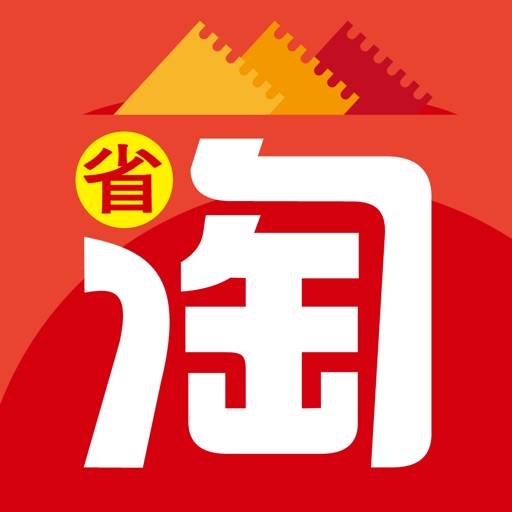 天天淘券 app icon