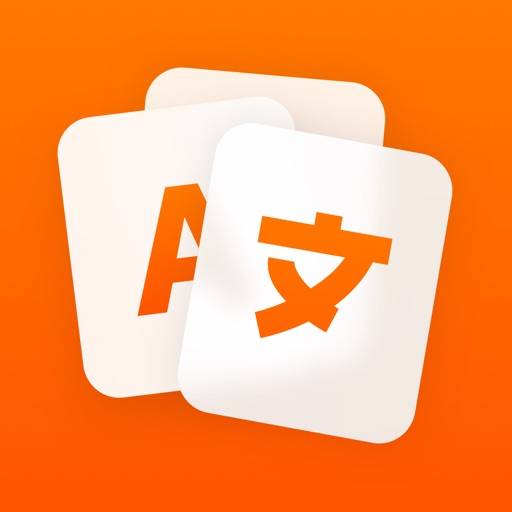 Reji – Vokabeltrainer App icon