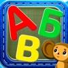 Алфавит: азбука для детей 2+ икона