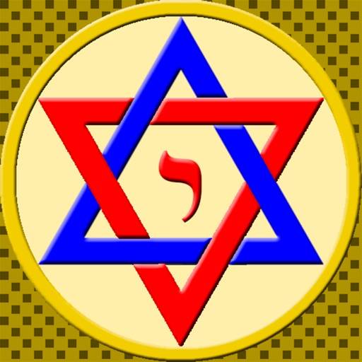 Еврейский Календарь Праздников icon