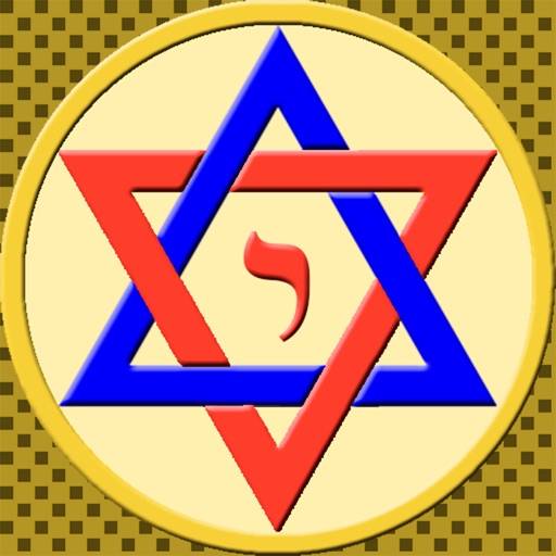 Еврейский Календарь Праздников icono