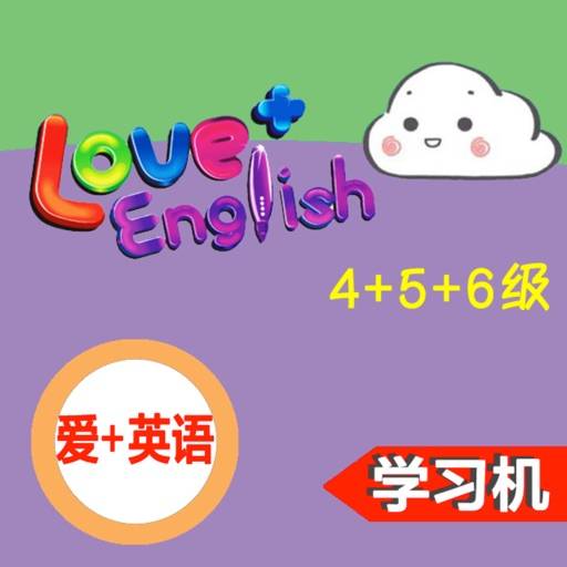 LOVE plus English 4-6 icon