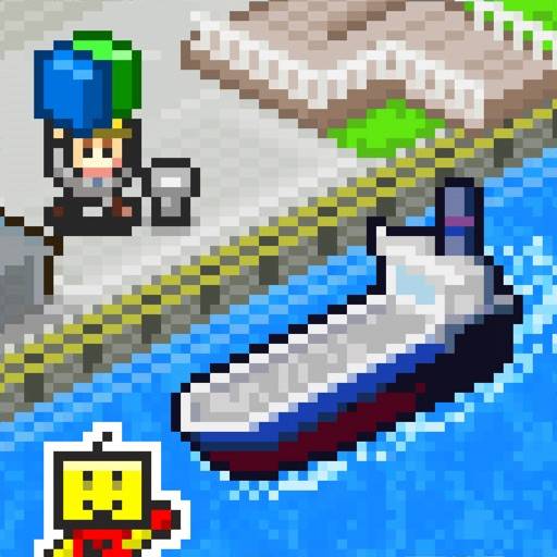 出港!!コンテナ丸 icono