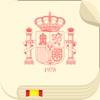 Constitución Española Premium icon
