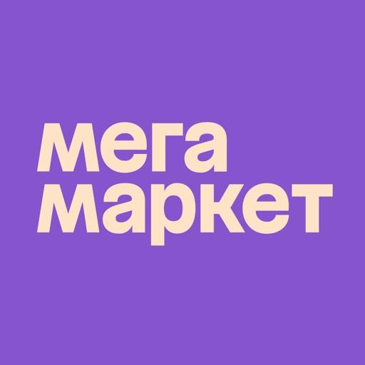 Мегамаркет: Маркетплейс icon