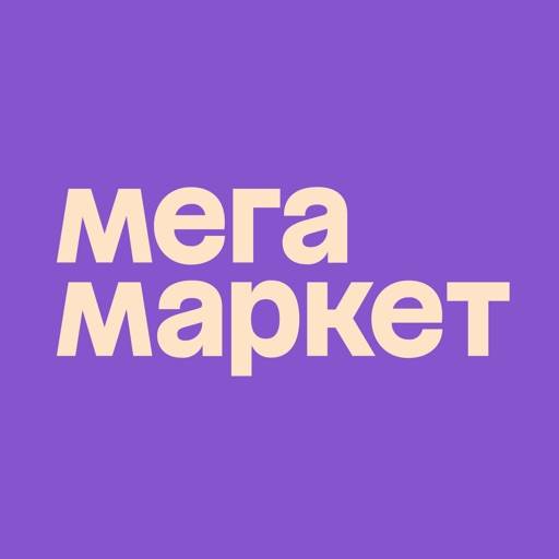 Мегамаркет: Онлайн маркетплейс икона